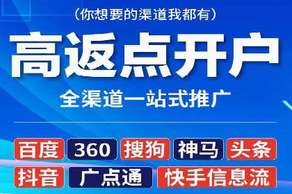 案例分析：信息流广告如何吸引用户
